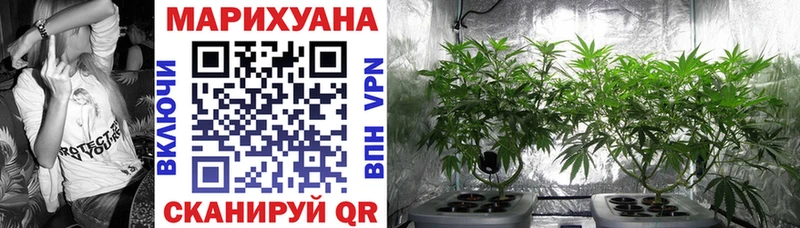 Кетамин Таштагол