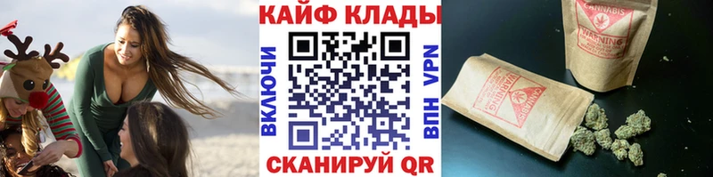 Купить МДМА  КОКАИН  Меф мяу мяу  Галлюциногенные грибы  ГАШ  Амфетамин  Таштагол