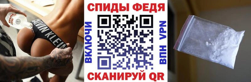 Купить где  Таштагол  Amphetamine Premium 