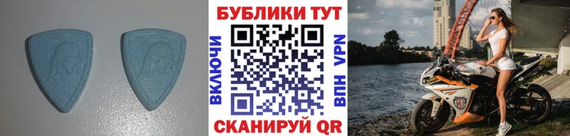 ЭКСТАЗИ Punisher  Купить закладки  Таштагол 