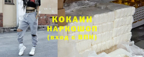 дистиллят марихуана Вязники