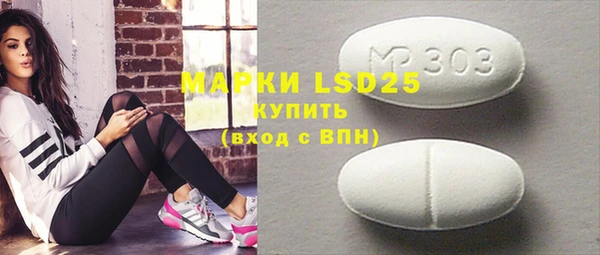дистиллят марихуана Вязники