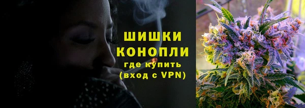 дистиллят марихуана Вязники