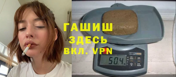 дистиллят марихуана Вязники