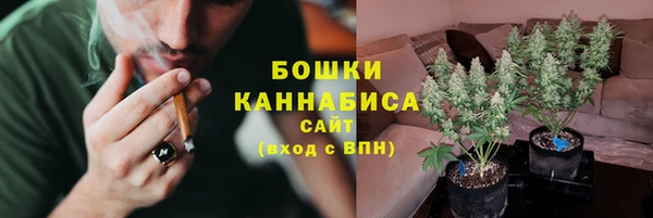 дистиллят марихуана Вязники