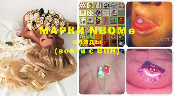 дистиллят марихуана Вязники