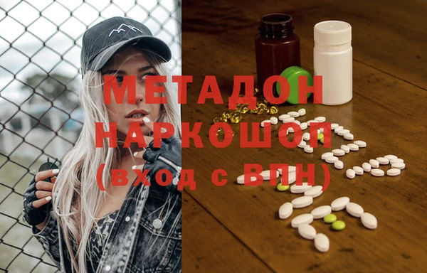 шишки Вязьма