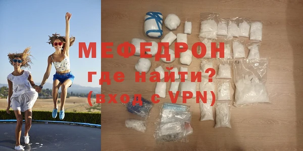 дистиллят марихуана Вязники