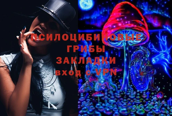 дистиллят марихуана Вязники